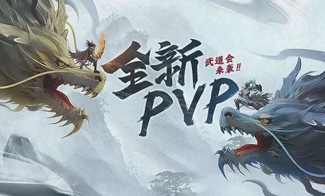 义战龙城3d版新手必看避坑指南：这些设定不懂，前三天白肝！